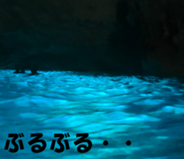 Saipan's sticker sticker #14335777