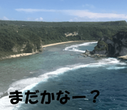 Saipan's sticker sticker #14335779