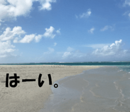 Saipan's sticker sticker #14335780