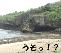 Saipan's sticker sticker #14335781