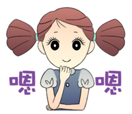 Beiner's ups and downs sticker #14336209