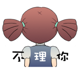 Beiner's ups and downs sticker #14336211