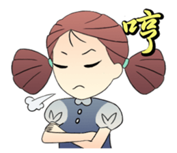Beiner's ups and downs sticker #14336215