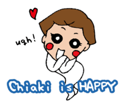 I'm chiaki sticker #14336357