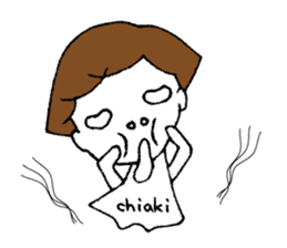 I'm chiaki sticker #14336375