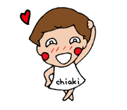 I'm chiaki sticker #14336386