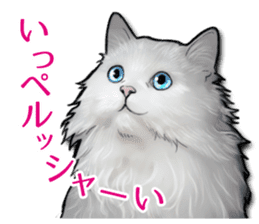 Puns on Cat Family sticker #14336395