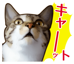 Puns on Cat Family sticker #14336402