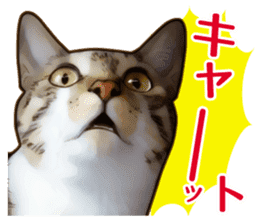 Puns on Cat Family sticker #14336402