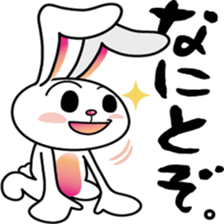 YASUHIRO WORLD 6 sticker #14336440