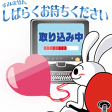 YASUHIRO WORLD 6 sticker #14336441