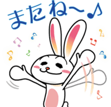 YASUHIRO WORLD 6 sticker #14336442