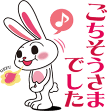 YASUHIRO WORLD 6 sticker #14336449