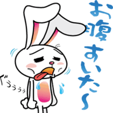 YASUHIRO WORLD 6 sticker #14336451