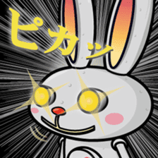 YASUHIRO WORLD 6 sticker #14336452