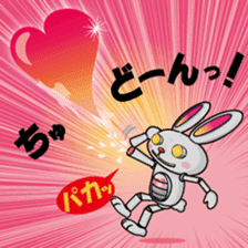 YASUHIRO WORLD 6 sticker #14336453