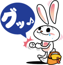 YASUHIRO WORLD 6 sticker #14336455