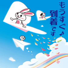 YASUHIRO WORLD 6 sticker #14336456