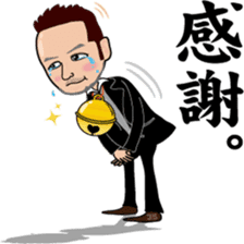 YASUHIRO WORLD 6 sticker #14336457