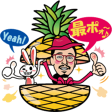 YASUHIRO WORLD 6 sticker #14336465