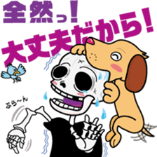 YASUHIRO WORLD 6 sticker #14336466