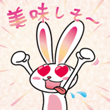 YASUHIRO WORLD 6 sticker #14336467