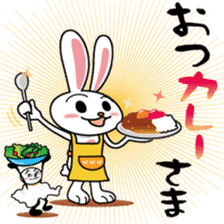 YASUHIRO WORLD 6 sticker #14336472