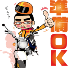 YASUHIRO WORLD 6 sticker #14336473