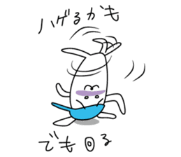 Dance Rabbit sticker #14336514