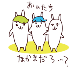 Dance Rabbit sticker #14336516