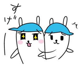 Dance Rabbit sticker #14336517
