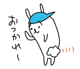 Dance Rabbit sticker #14336522