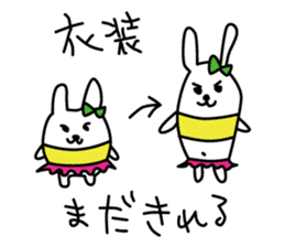 Dance Rabbit sticker #14336530
