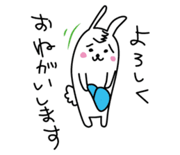 Dance Rabbit sticker #14336532
