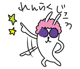 Dance Rabbit sticker #14336533