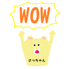 From Sa-chan. sticker #14336606