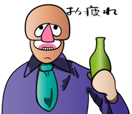 Realistic Old Guys sticker #14336614