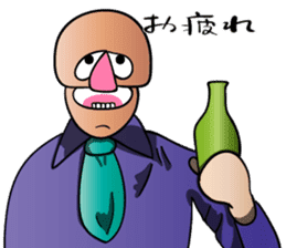 Realistic Old Guys sticker #14336614