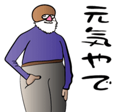 Realistic Old Guys sticker #14336615