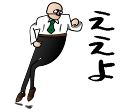 Realistic Old Guys sticker #14336619