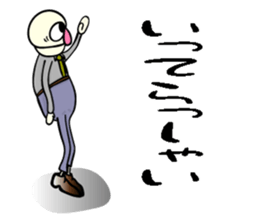 Realistic Old Guys sticker #14336620