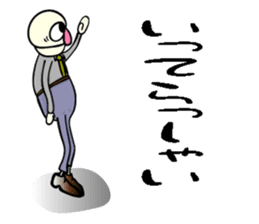 Realistic Old Guys sticker #14336620