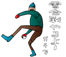 Realistic Old Guys sticker #14336624