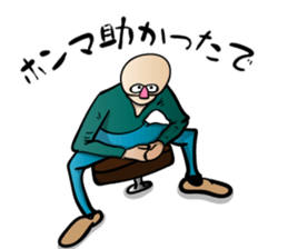 Realistic Old Guys sticker #14336627