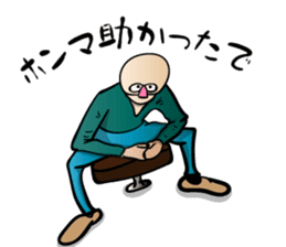 Realistic Old Guys sticker #14336627