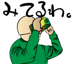 Realistic Old Guys sticker #14336633