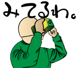 Realistic Old Guys sticker #14336633