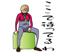 Realistic Old Guys sticker #14336635