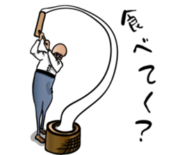 Realistic Old Guys sticker #14336638