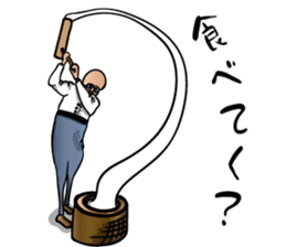 Realistic Old Guys sticker #14336638